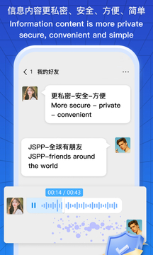 新天地棋牌截圖