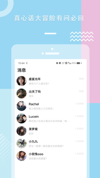 浩瀚體育官網平臺截圖