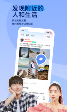 明博體育官方網站截圖