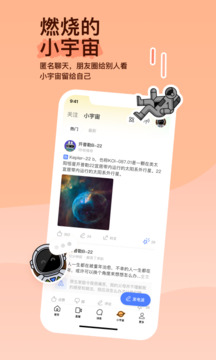 九州體育娛樂網截圖