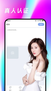 koko官網(wǎng)截圖