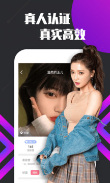 888集團官網登錄入口截圖