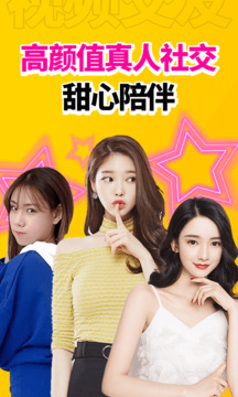 ob歐寶網(wǎng)頁登錄截圖
