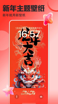 亞娛體育APP下載截圖