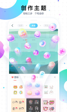 k8樂園彩票截圖