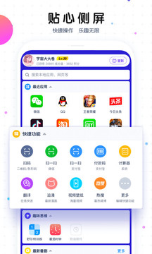 mg免費游戲試玩平臺截圖