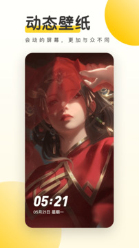 火狐體育官網(wǎng)平臺截圖