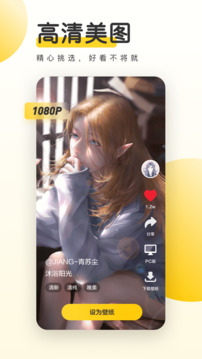 澳門百家網站入口截圖