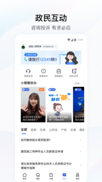 42982金牛網論壇截圖