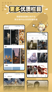 AG·旗艦廳官網(wǎng)官方版截圖
