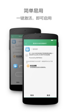 米樂m6小羅代言截圖