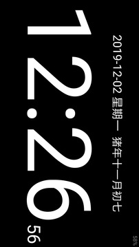 e星體育官方網站入口截圖