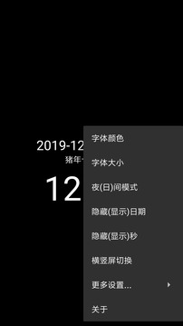 17175捕魚達人截圖