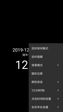 鳳凰彩票截圖