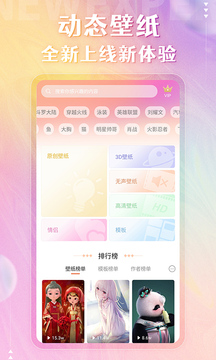 雅博體育網截圖