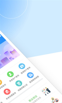 10bet截圖