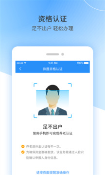 10bet截圖