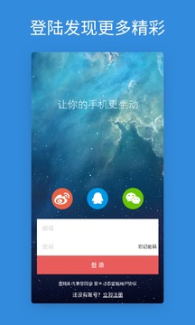 10bet截圖