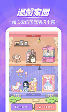 e星體育官方網站入口截圖