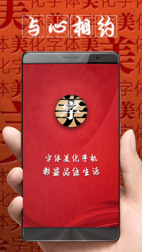 奇異果體育官方入口截圖