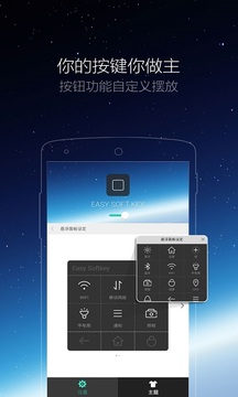 19體育截圖