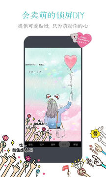 lm體育官網登錄入口截圖