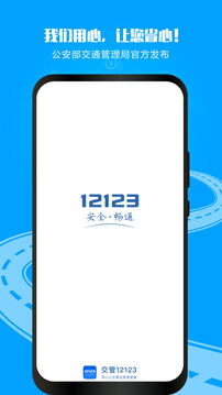 天博克羅地亞官方網截圖