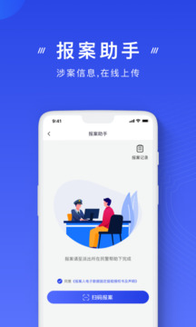 新天地棋牌截圖