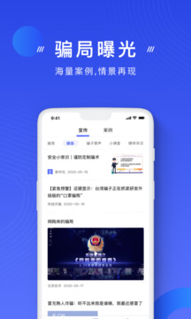 mg免費游戲試玩平臺截圖