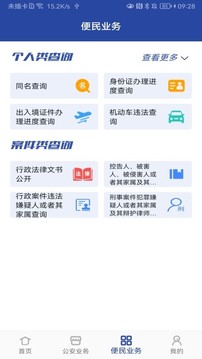東贏體育官網(wǎng)網(wǎng)址截圖