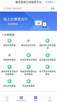 k7娛樂截圖