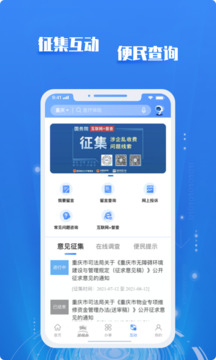 hth最新官網(wǎng)登錄截圖