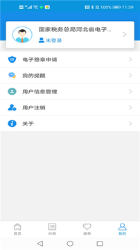 pc蛋蛋最新官網截圖