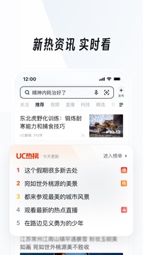波盈體育截圖