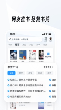 錦年華棋牌截圖