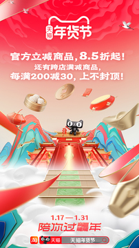 365體育官網入口截圖