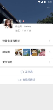 kyapp官方網站截圖