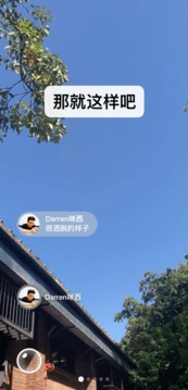 銀河娛樂澳門網(wǎng)站APP截圖