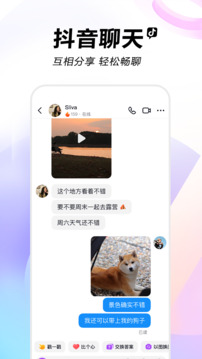 lm體育官網登錄入口截圖