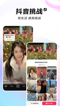 彩神彩票截圖
