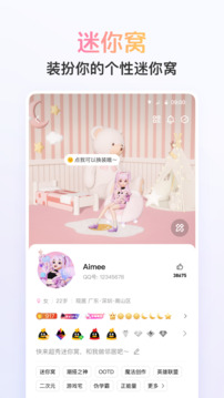 必贏彩票網(wǎng)截圖