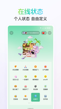 19體育截圖