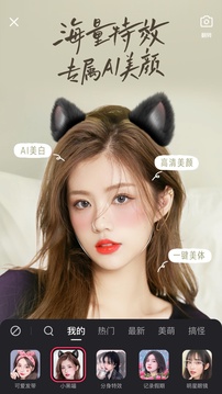 千億彩網官方下載截圖