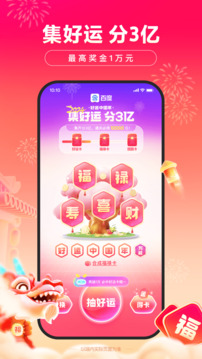 935cc棋牌官網版截圖