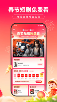 koko官網(wǎng)下載截圖