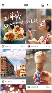 明博體育官方網站截圖