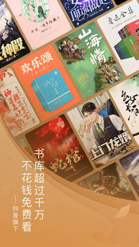 勝樂體育官網截圖