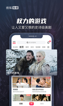 雙彩網截圖