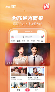 k7娛樂截圖