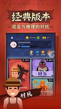 天博克羅地亞官網截圖